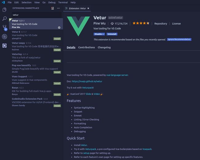 Vetur, la mejor extensión de Vue CLI
