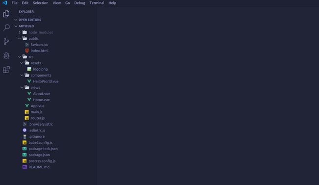 Estructura de carpetas de Vue