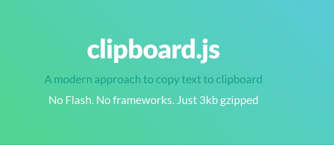 Clipboard.js